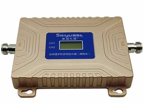 常德双频手机信号放大器200㎡