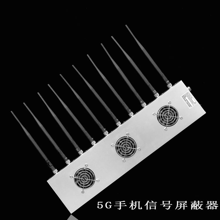 常德外置10天线移动通信干扰器