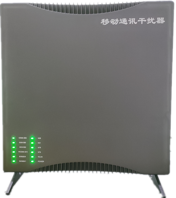  常德信令级放装型数字移动通信干扰器